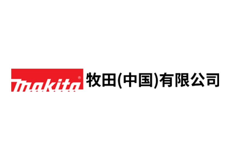 牧田中国