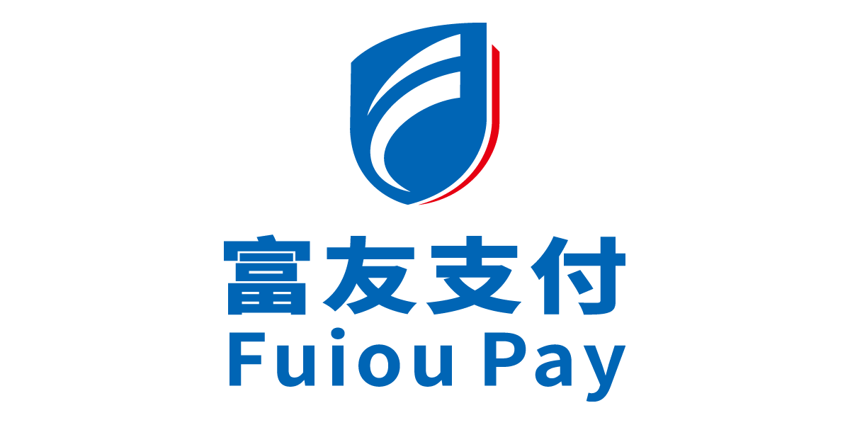 富友开放接口“公众号/服务窗统一下单”接口API开发注意事项