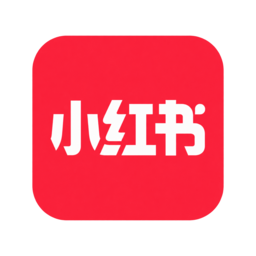 小红书